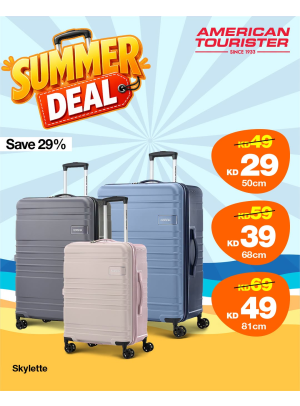 عروض صيفية على حقائب السفر من American Tourister Bricklane & Duncan، العدد الثاني