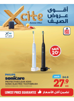 Summer Sale On Electric Tooth Brushes & Water Flossers