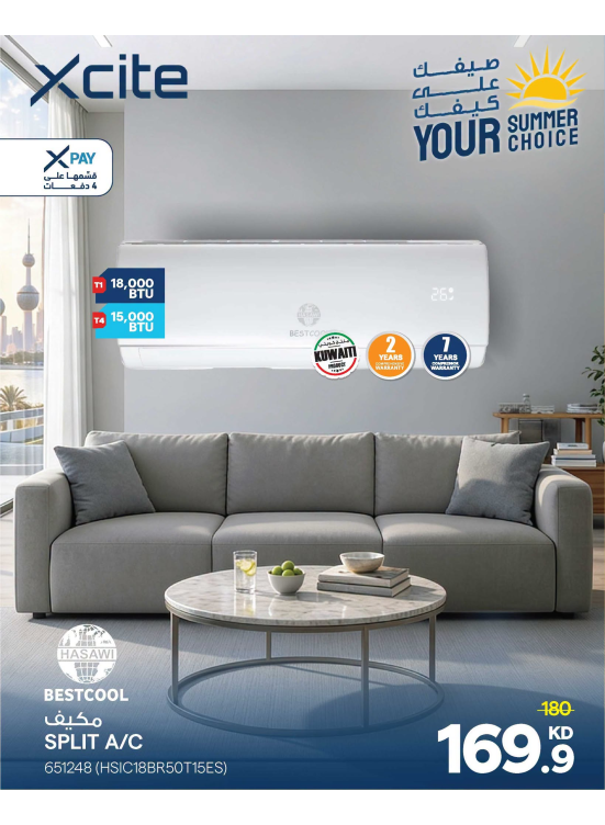Summer Offers on Air Conditioners