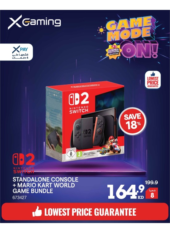 Offers On Gaming Devices, Vol 3