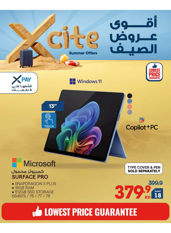 Summer Sale On Tablets
