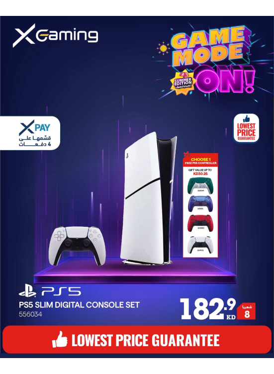 Offers On Gaming Devices, Vol 4