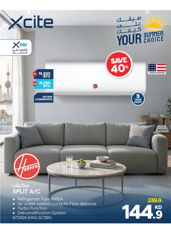 Summer Offers on Air Conditioners, Vol 3