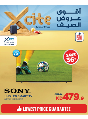 Summer Sale On Smart TVs