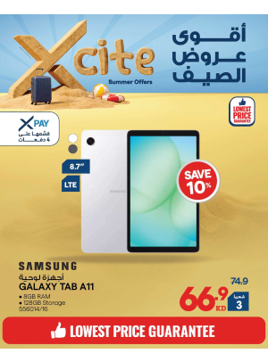 Summer Sale On Tablets, Vol 2