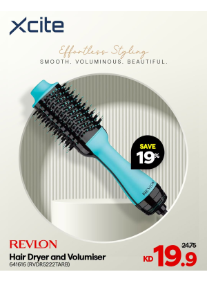 Available now - Revlon Hair Style