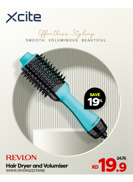 Available now - Revlon Hair Style
