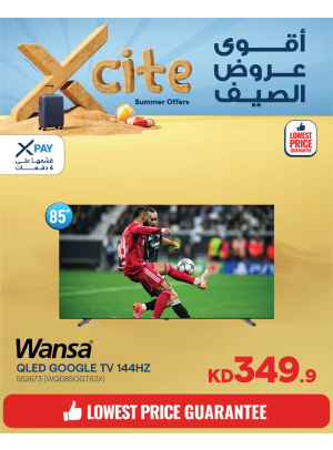 Summer Sale On Smart TVs, Vol 2