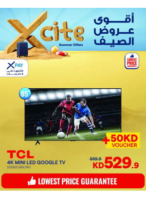 Summer Sale On Smart TVs, Vol 3