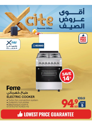 Summer Sale On Cookers