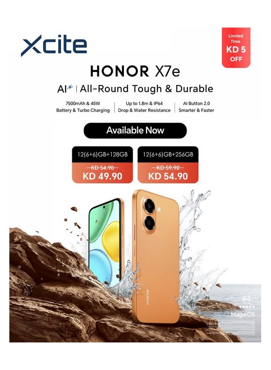 متوفر الآن -  HONOR X7e