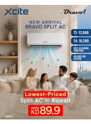 متوفر الآن - Bravo Split AC