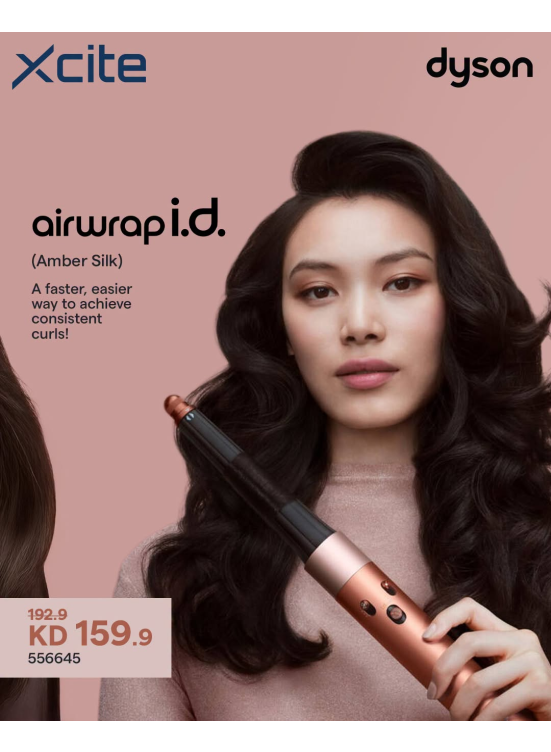 Available now - Dyson Air wrap