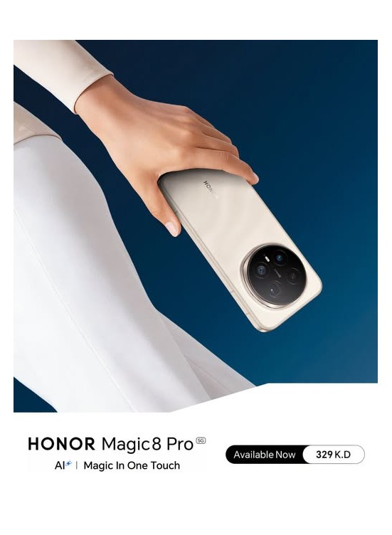 Available now - HONORMagic8Pro