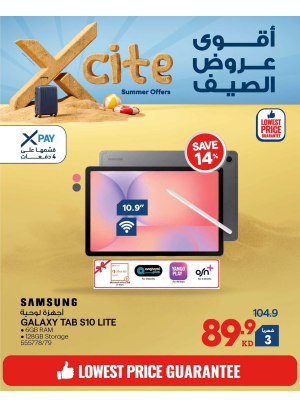 Summer Sale On Tablets