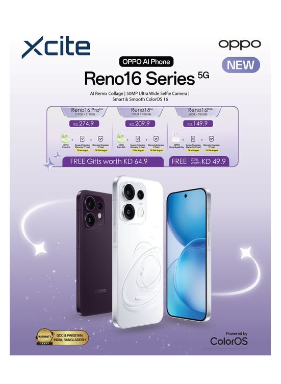 Available now - OPPO Reno16