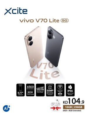 Available now - Vivo V70 Lite