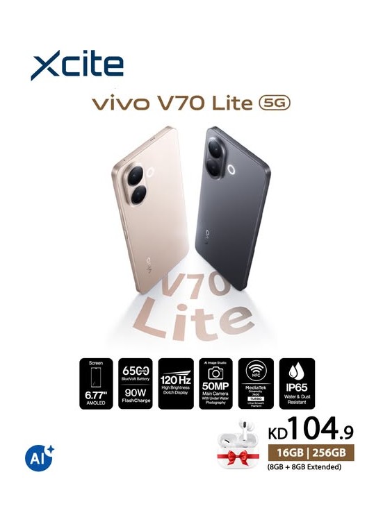 Available now - Vivo V70 Lite