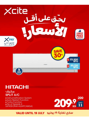 Lowest Price On Air Conditioners