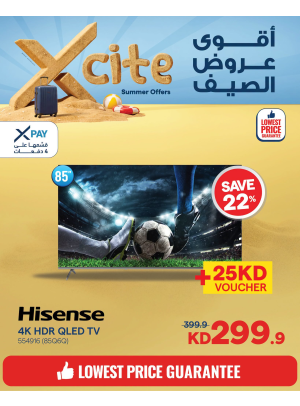 Summer Sale On Smart TVs