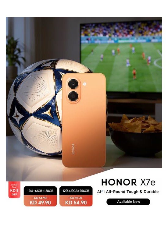 Available now - HONOR X7e
