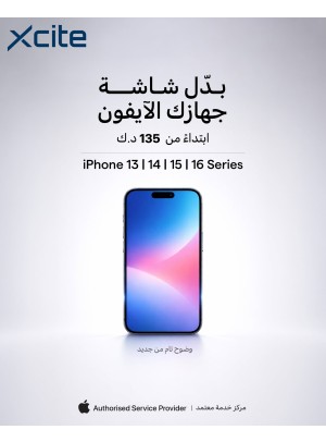 Replace your iPhone Screen