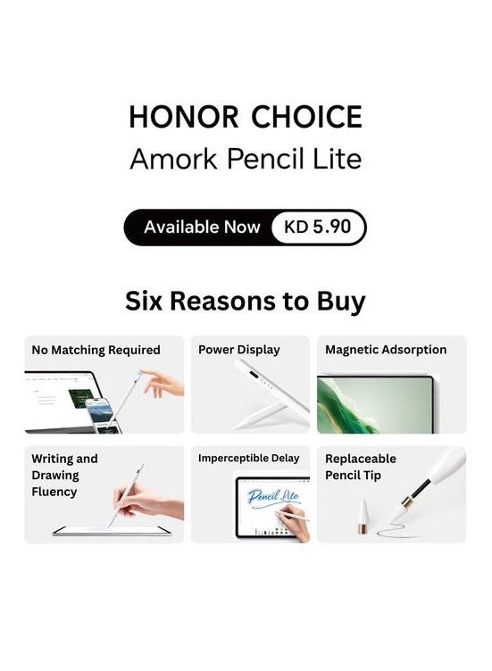 Available now - HONOR CHOICE Amork Pencil Lite