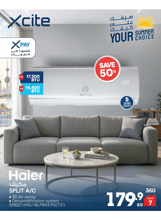 Summer Offers on Air Conditioners