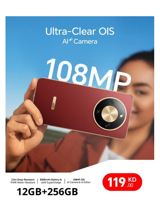 Available now - HONOR X9d