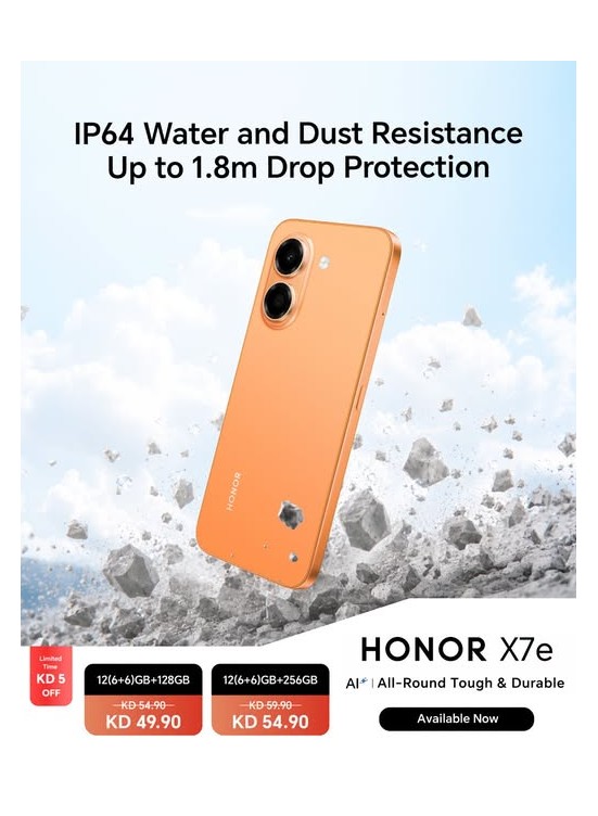 Available now - HONOR X7e