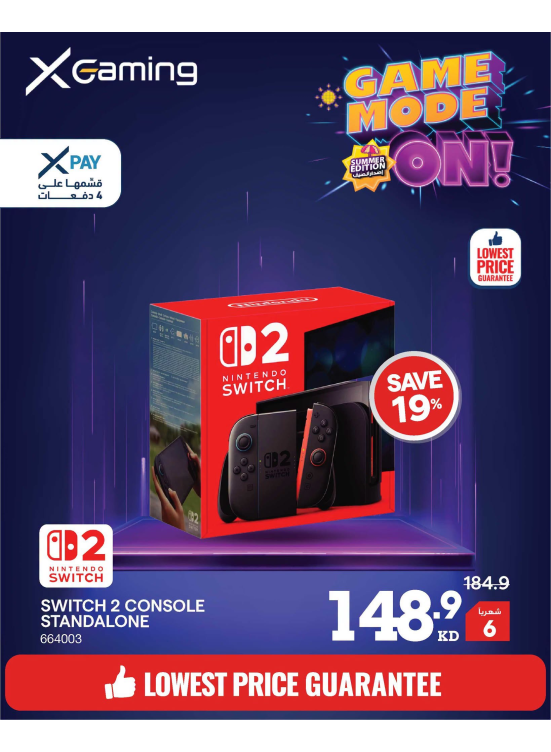Offers On Gaming Devices, Vol 2