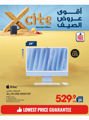 Summer Sale On laptops & Tablets