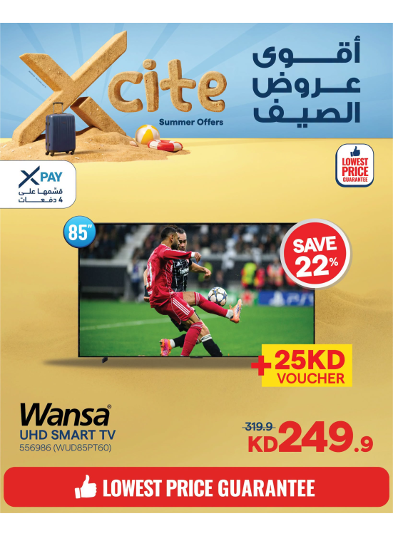 Summer Sale On Smart TVs