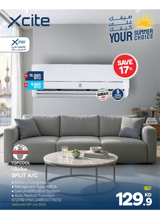 Summer Offers on Air Conditioners
