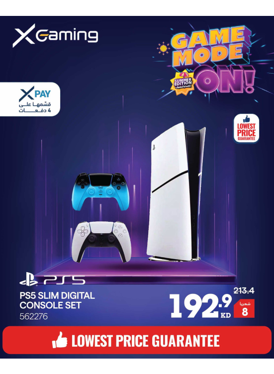 Offers On Gaming Devices