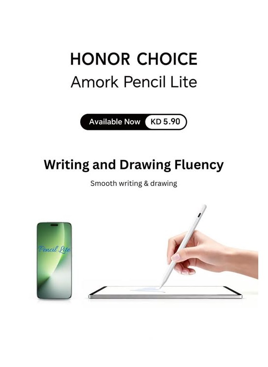 Available now - HONOR CHOICE Amork Pencil Lite