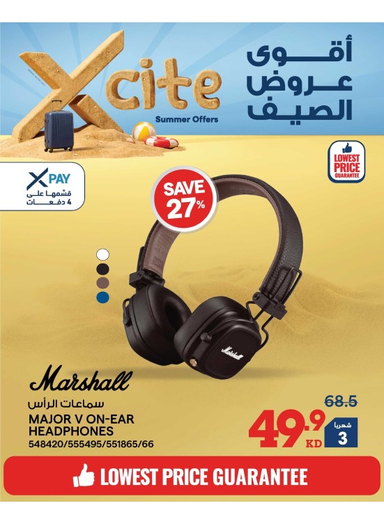 Summer Sale On Head Phones & Speakers