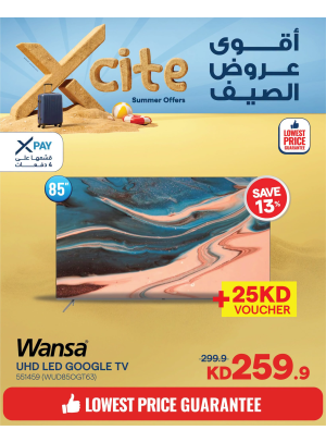 Summer Sale On Smart TVs, Vol 6