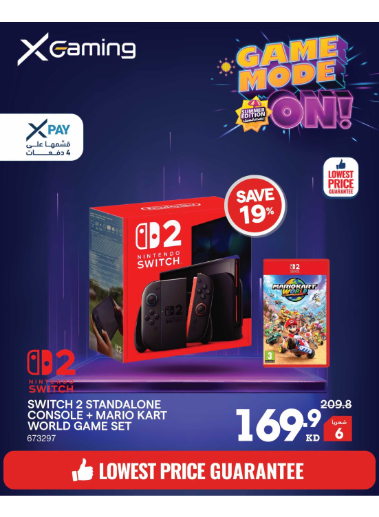Offers On Gaming Devices, Vol 2
