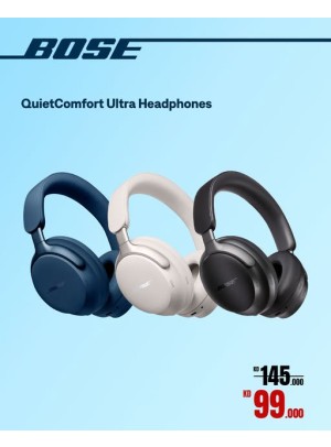 Available now - Headphones