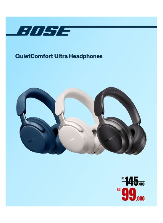 Available now - Headphones