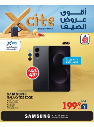 Summer Sale On Smart Phones, Vol 2