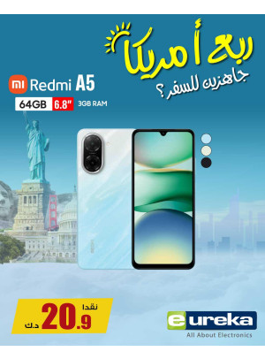 تنزيلات السفر الصيفية على الهواتف الذكية، العدد السابع
