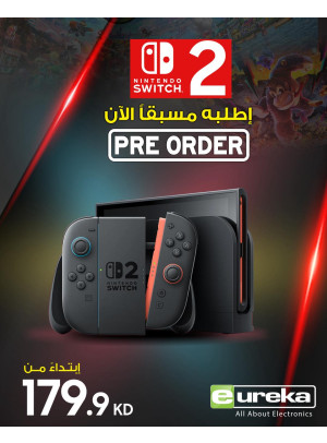 اطلب الآن - نينتندو سويتش D2