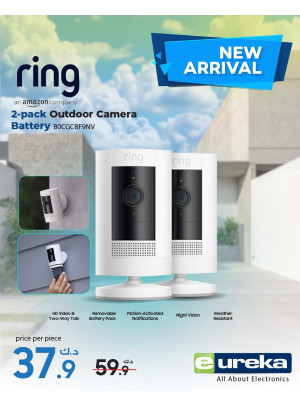 عروض خاصة على كاميرات Ring