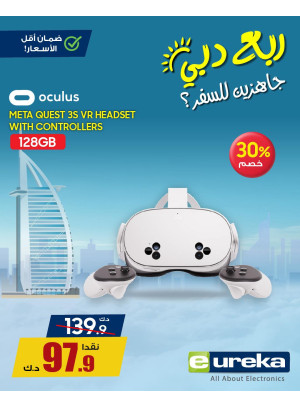 Summer Travel Sale on  PlayStation Accessories