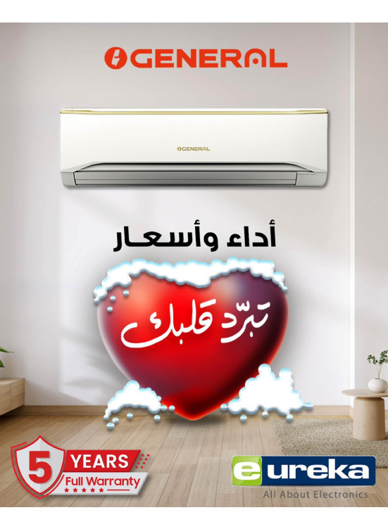 Offers on General Air Conditioners