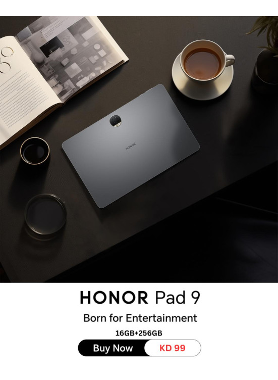 New Arrival - HONOR Pad9