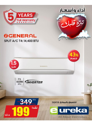 Offers on General Air Conditioners
