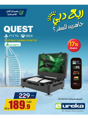 Summer Travel Sale on Portable Gaming Monitor